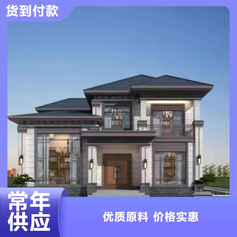 农村自建别墅造型有什么样的