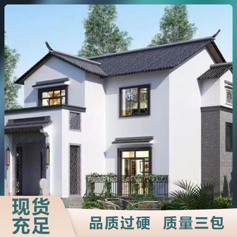 农村自建别墅造型有什么样的