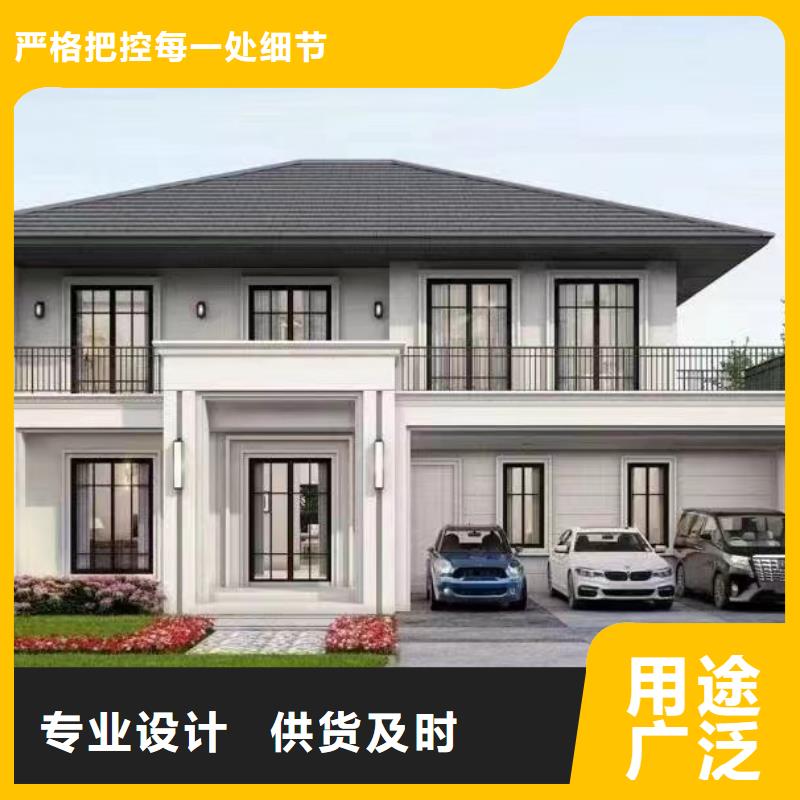 农村自建别墅造型有什么样的