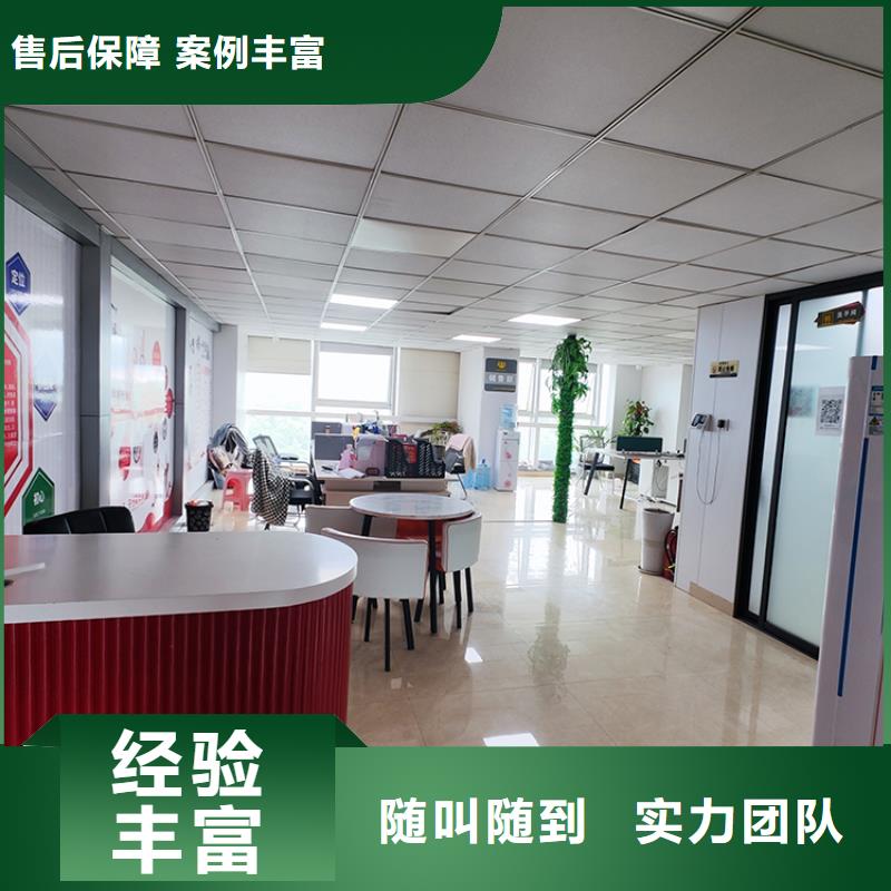 【展会】-小区展览诚实守信