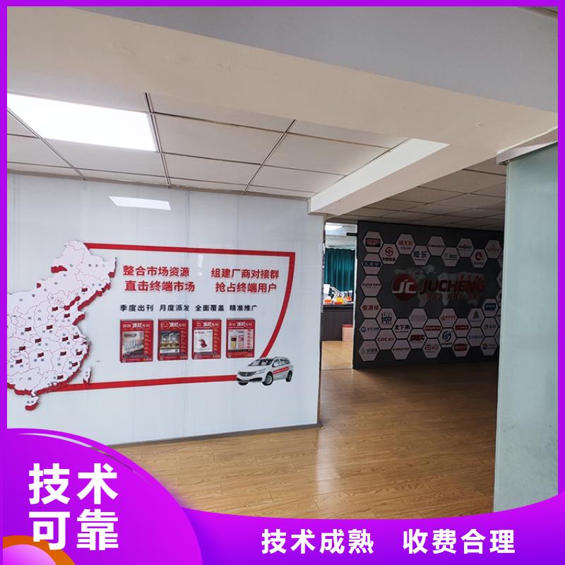 展会一站式展台设计价格公道