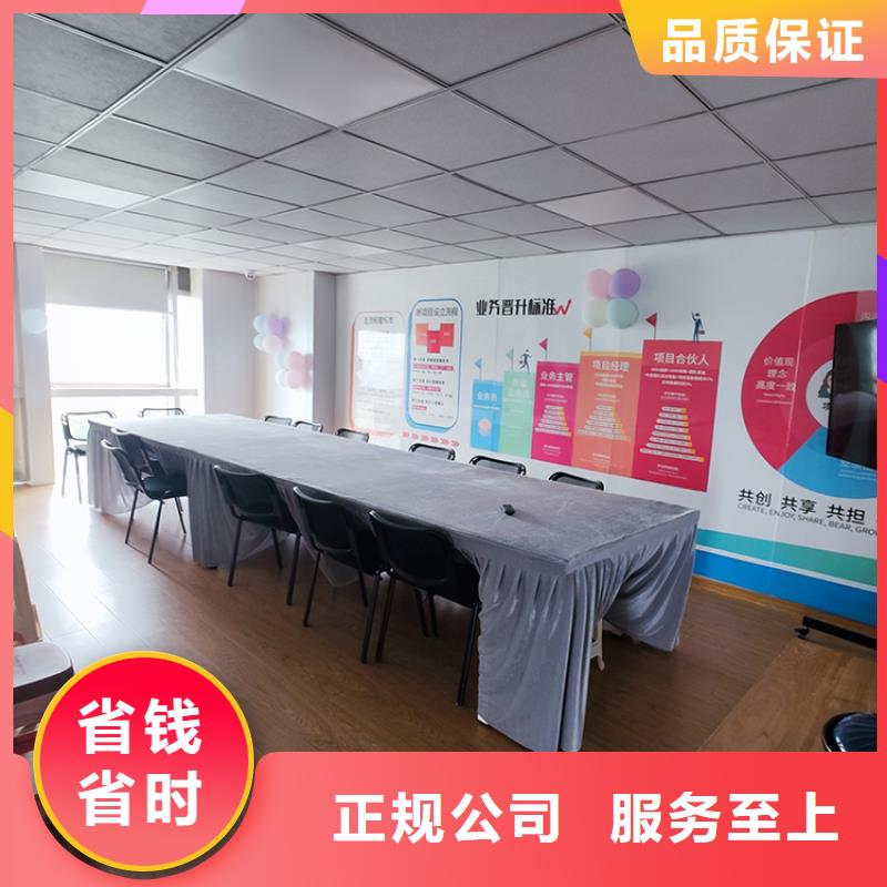 【展会【高交会展台设计】免费咨询】