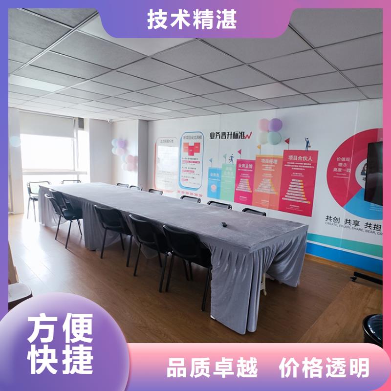 展会个性化展览会专业承接