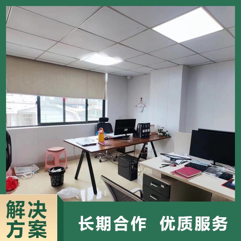 【展会】_高交会搭建欢迎询价