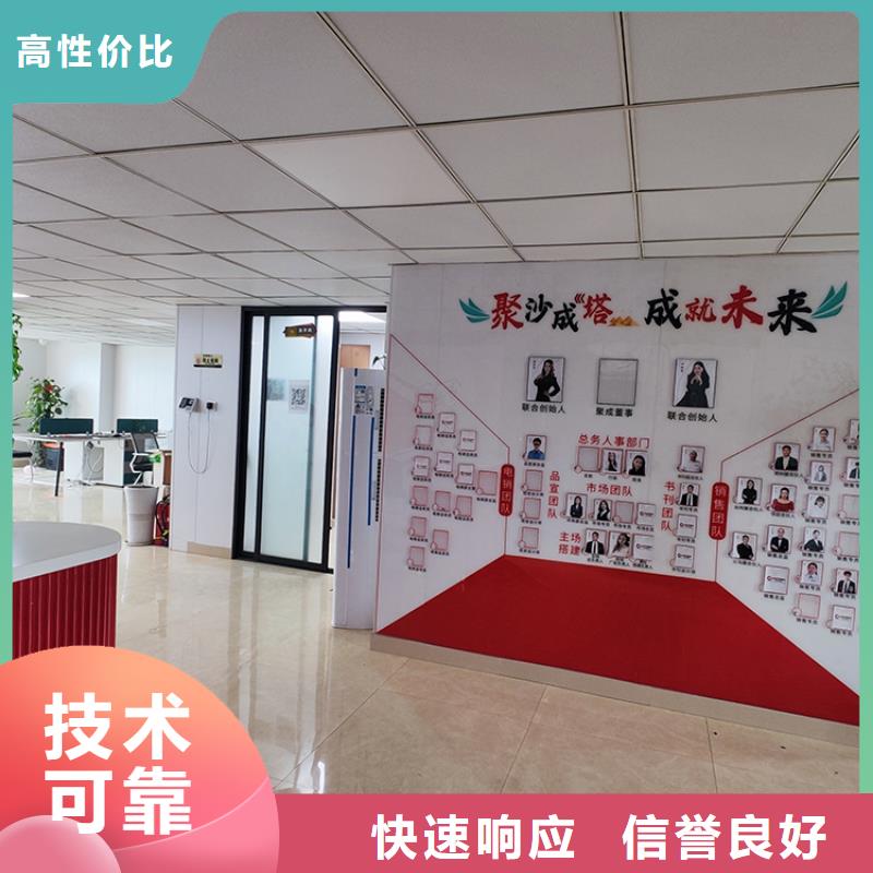 展会商场专柜展柜安装行业口碑好