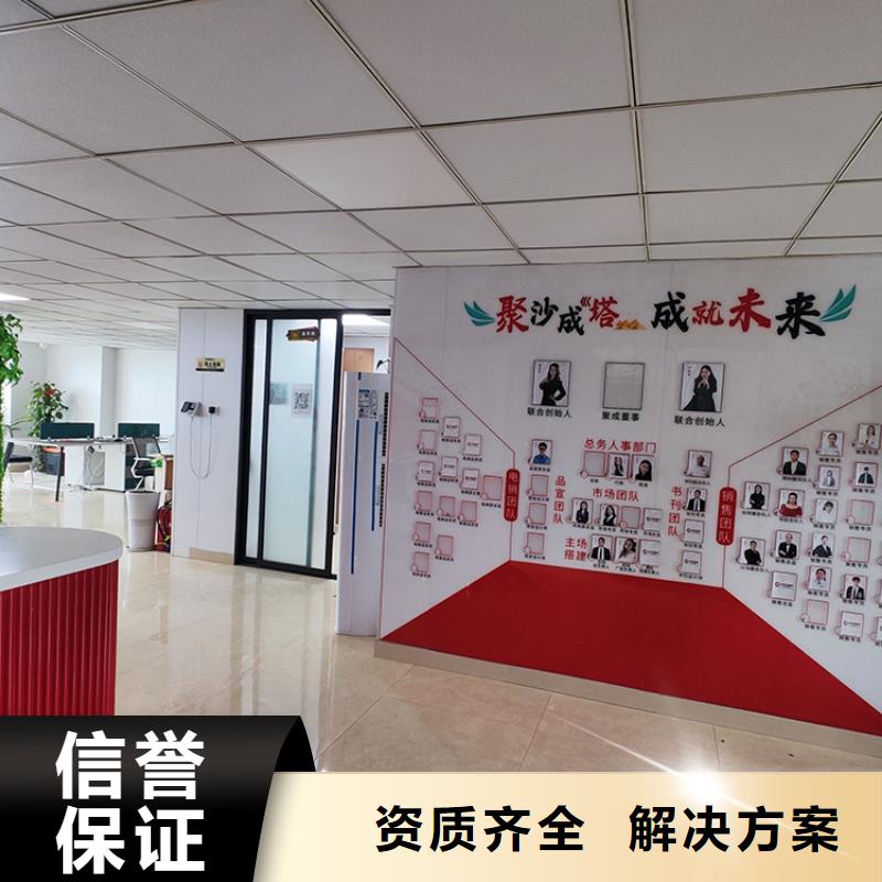 展会-展会搭建24小时为您服务