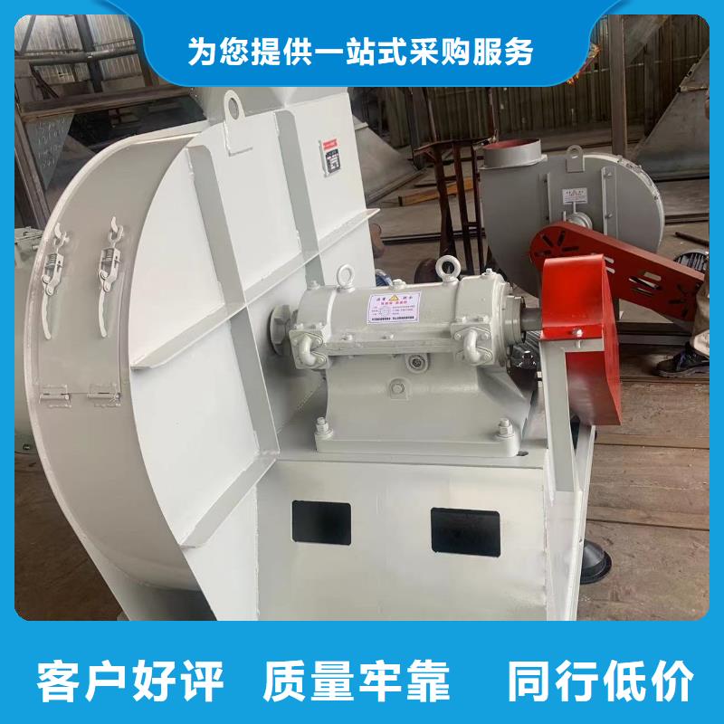 经验丰富的气化风机批发商