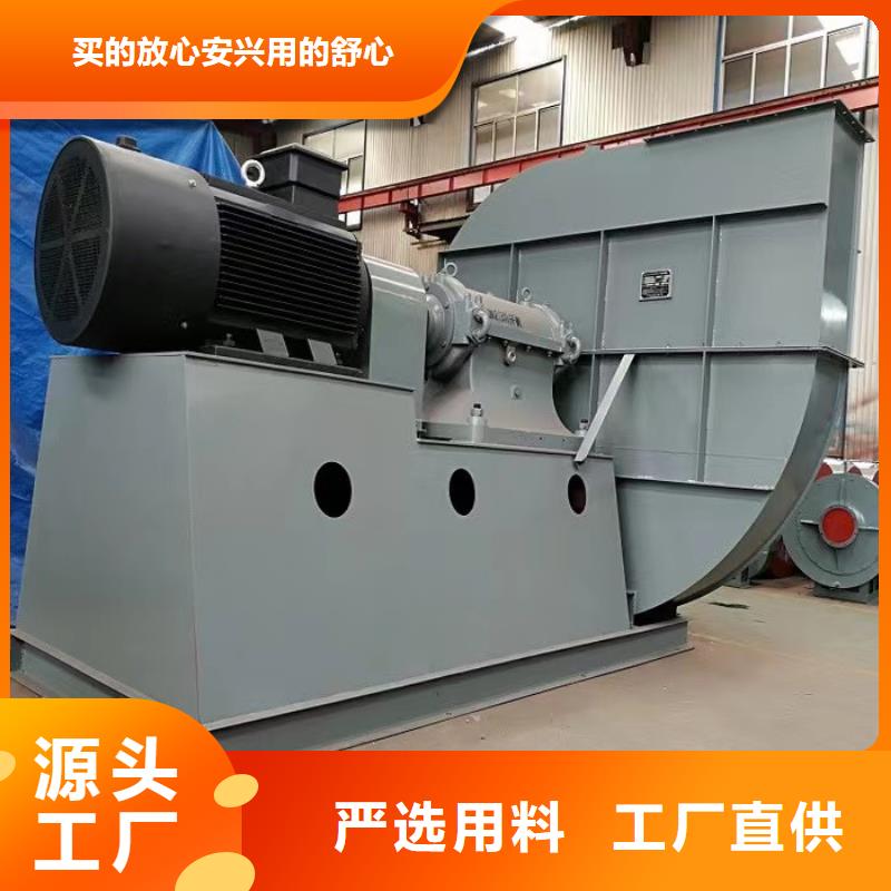 价格合理的离心鼓风机经销商