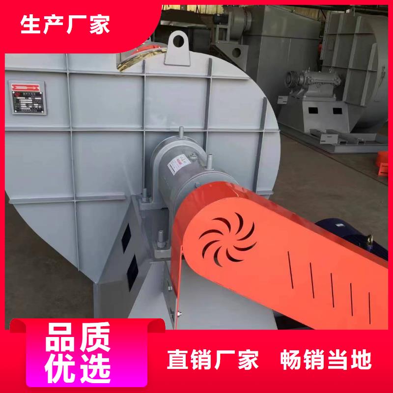 硫化床锅炉风机批发品类齐全