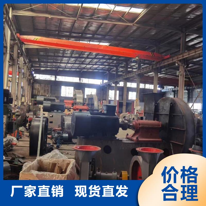 高温风机特点