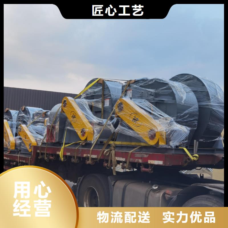 三叶罗茨鼓风机免费定制