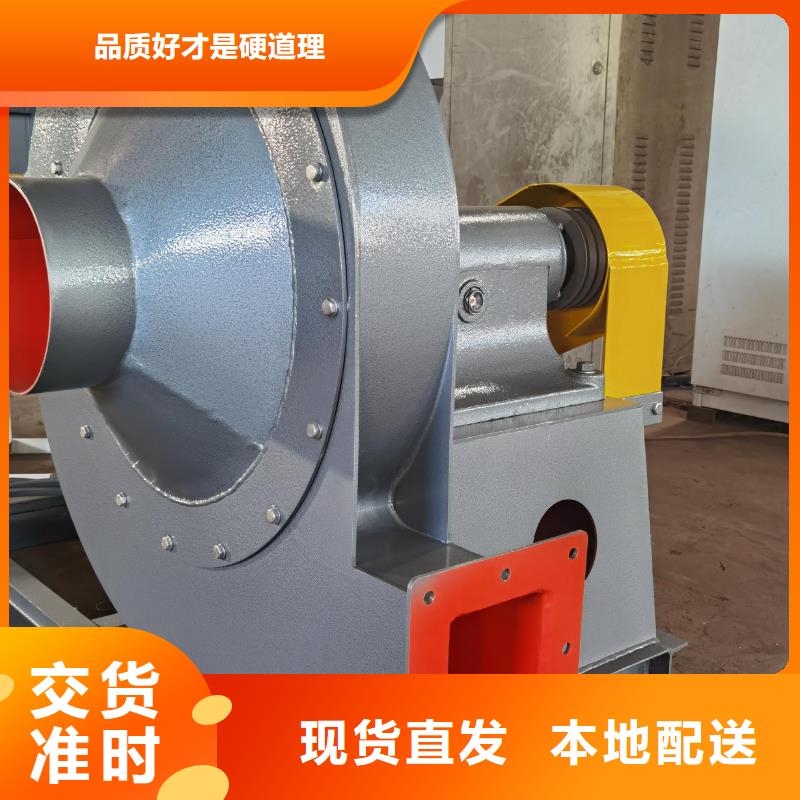 山东立通风机费用