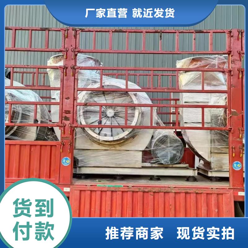 临沂鼓风机来图在线报价