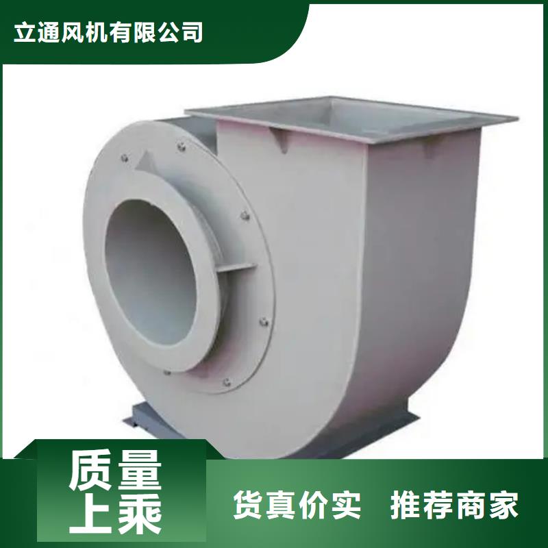 生产销售地面清扫风机厂家
