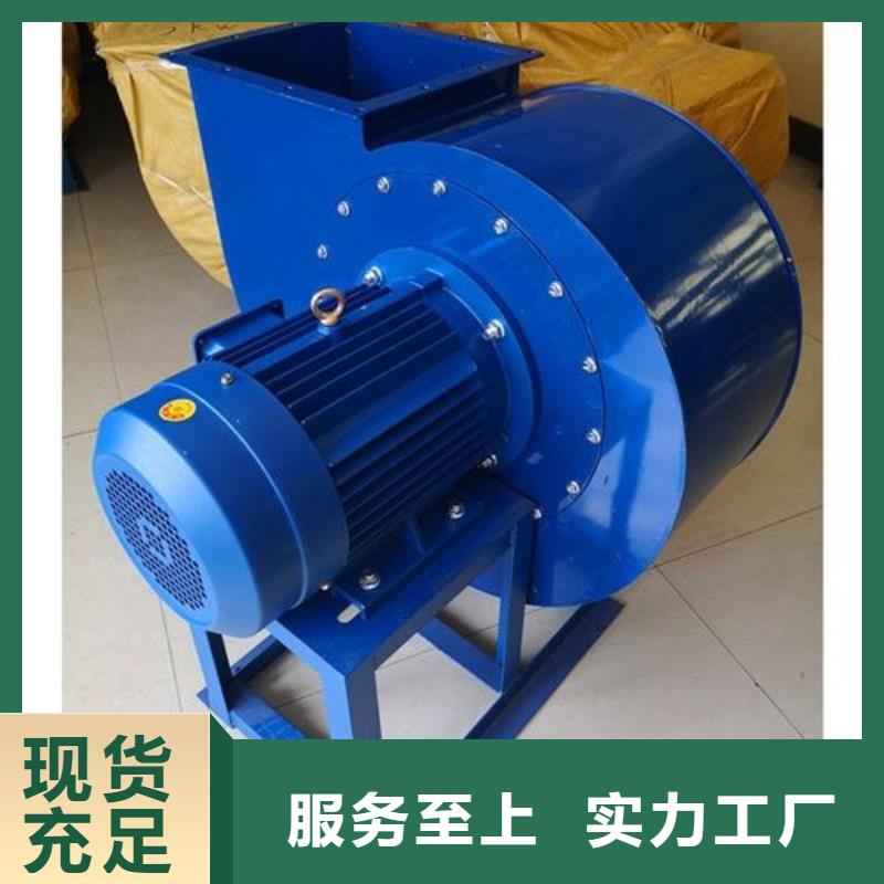 防腐风机用专业让客户省心