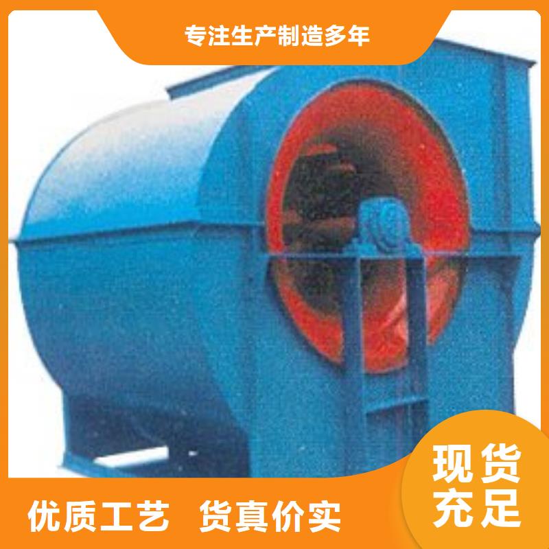 现货供应2025已更新(今日/)山东立通风机5-47离心通风机