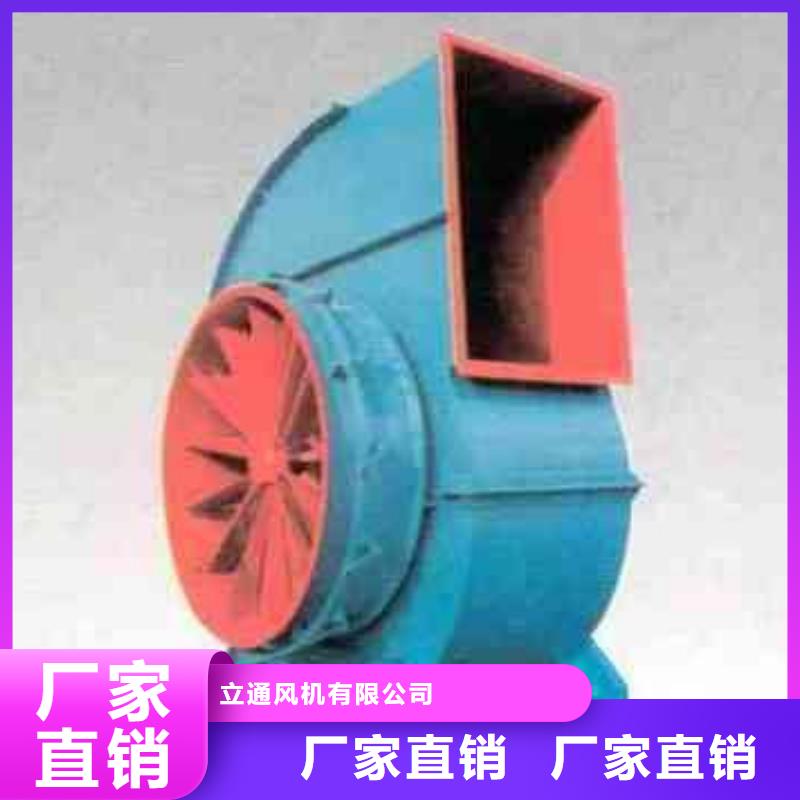 买地面清扫风机必看-质量有保障
