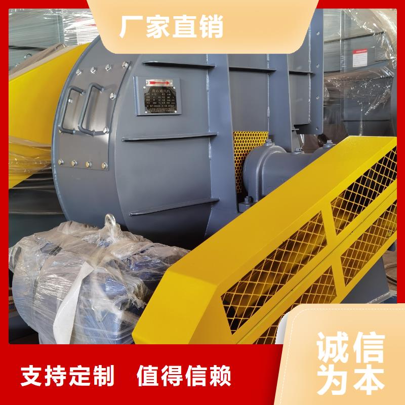 Y4-73NO28D-联系方式