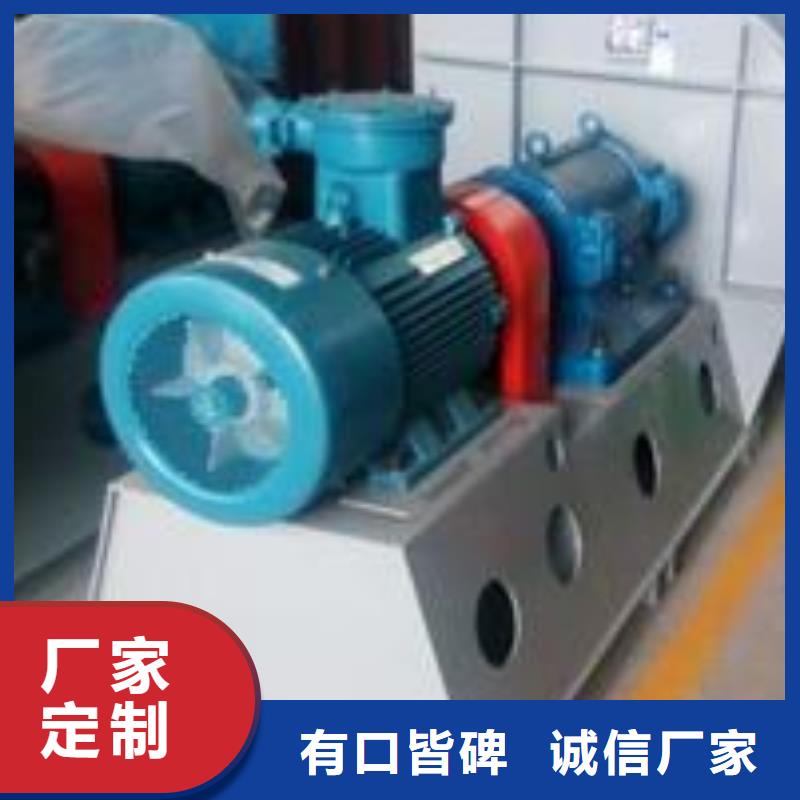 #锅炉鼓风机引风机怎么启动#-可定制