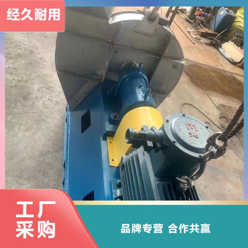 9-19NO5A推荐厂商