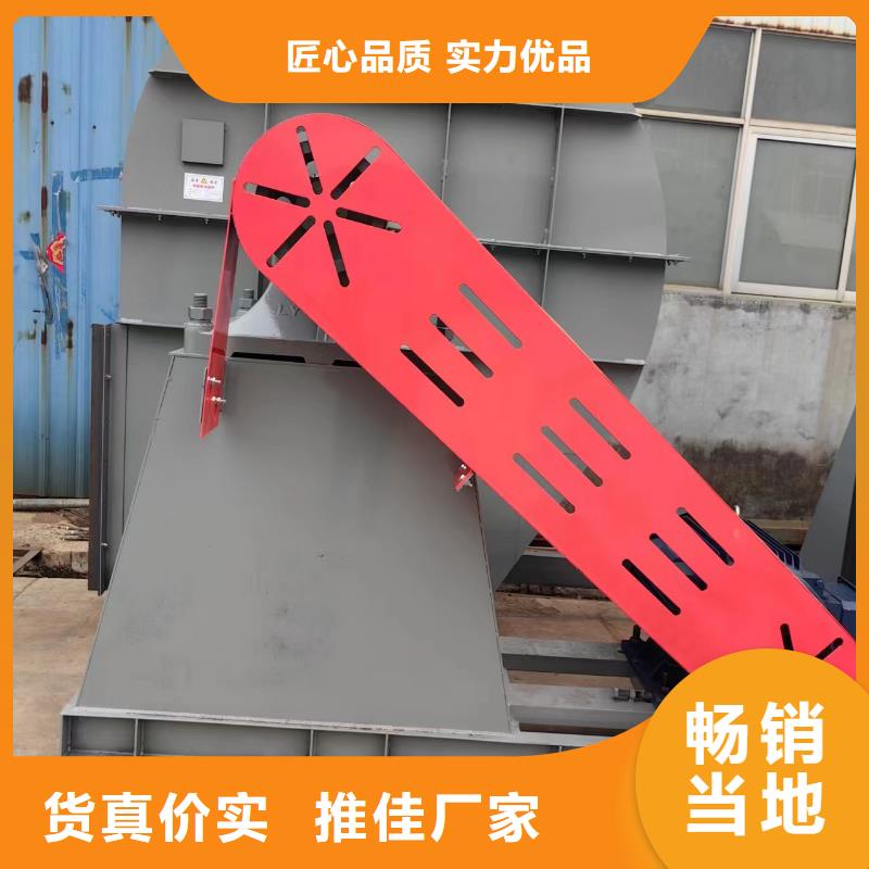 9-19NO5A现货厂家