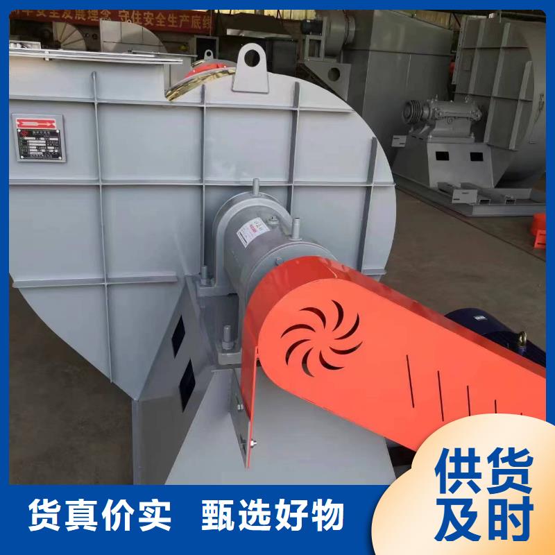 离心鼓风机如何挑选