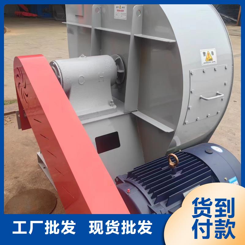 高压风机型号规格厂家，发货快