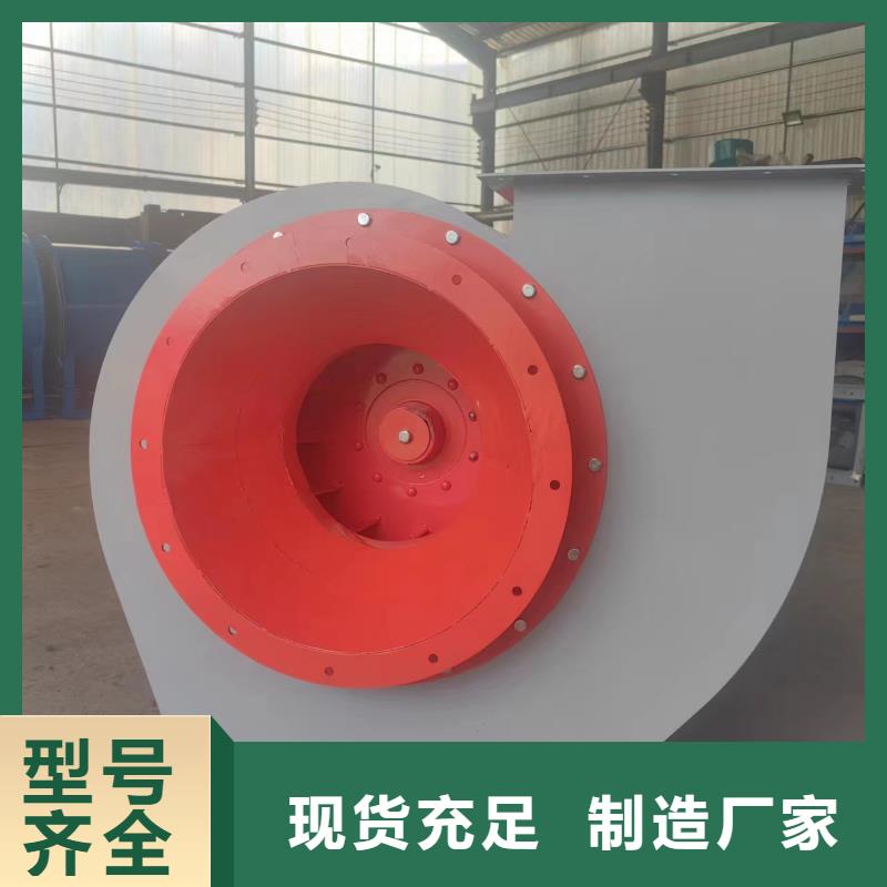 电厂专用风机就近仓库发车