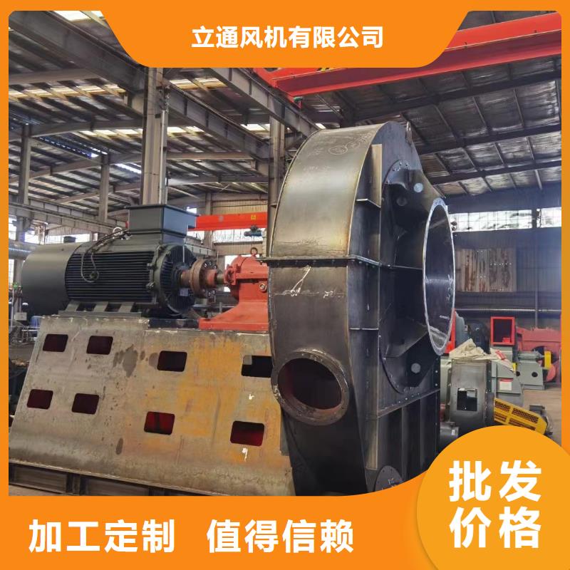 优选：LFSR150 公司