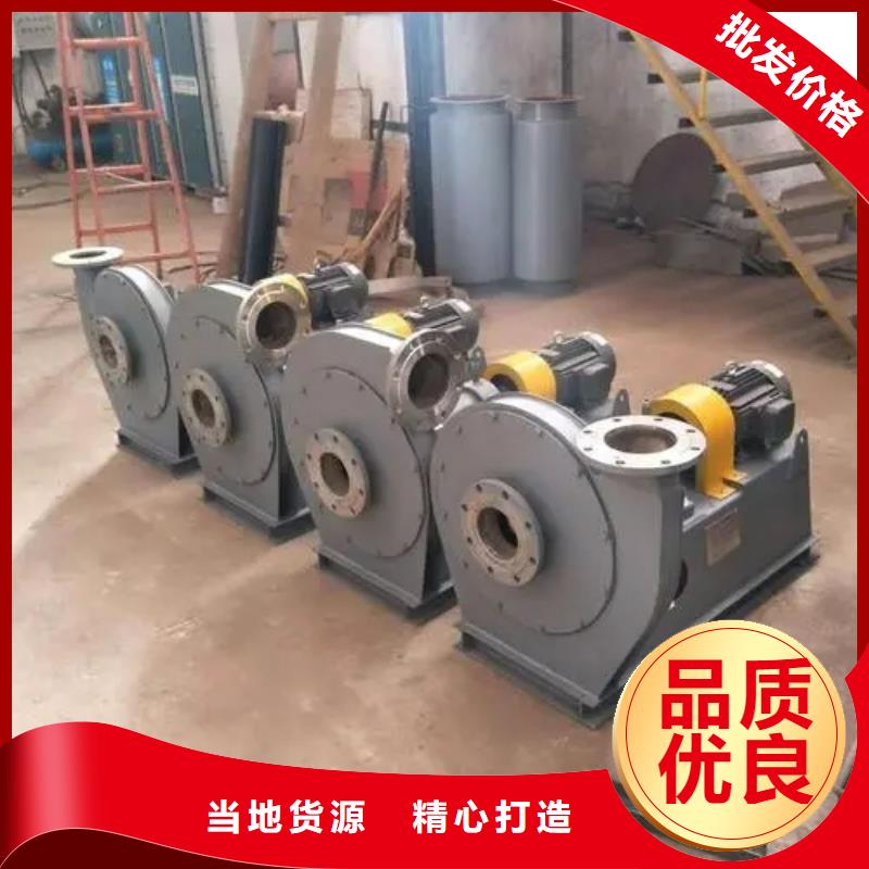 氧化风机图文介绍