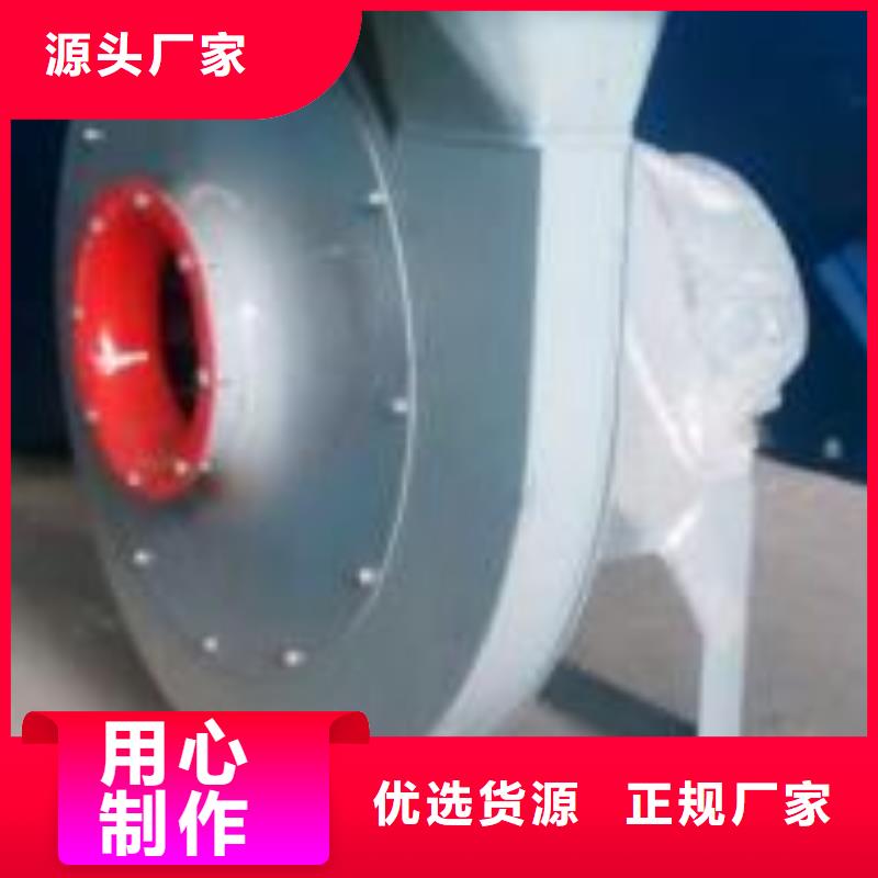 链条风机价格品牌:立通风机有限公司