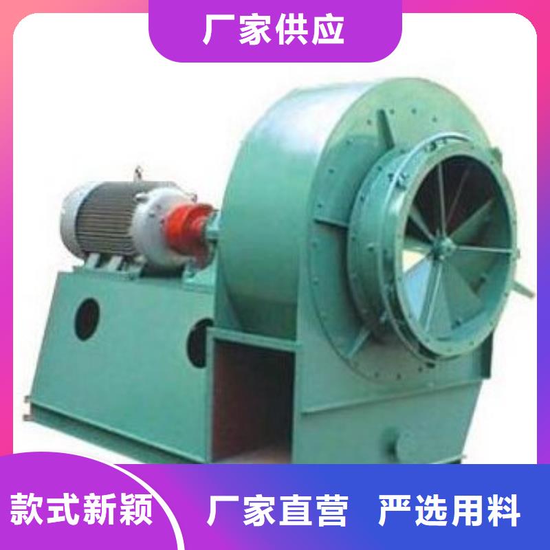 脱硝风机免费咨询