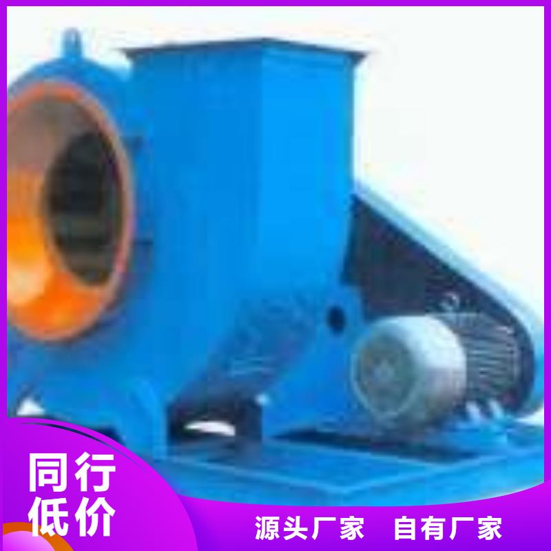 9-26NO6.3C特殊规格可定做