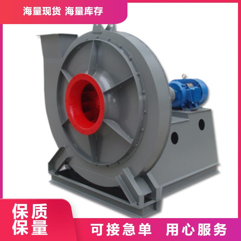 XQIINO5.4A无差价直销