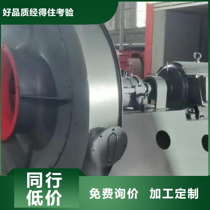 价格低的9-19NO12D现货厂家