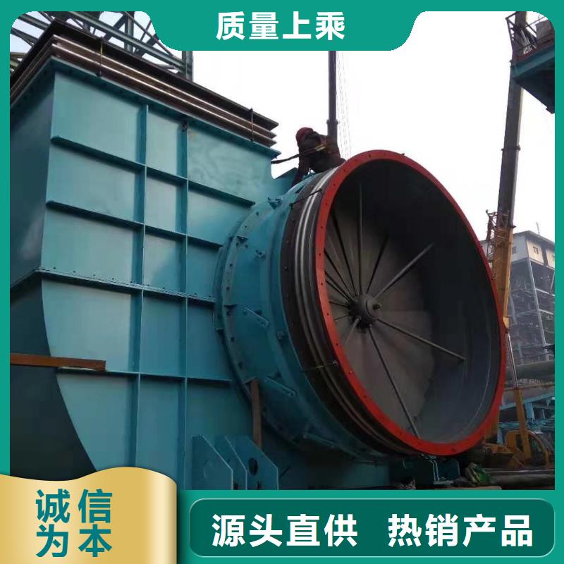 买化工行业专用风机必看-来电咨询