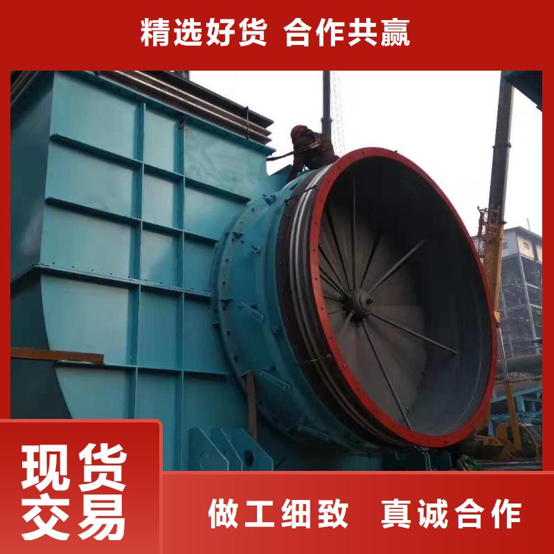 氧化风机图文介绍