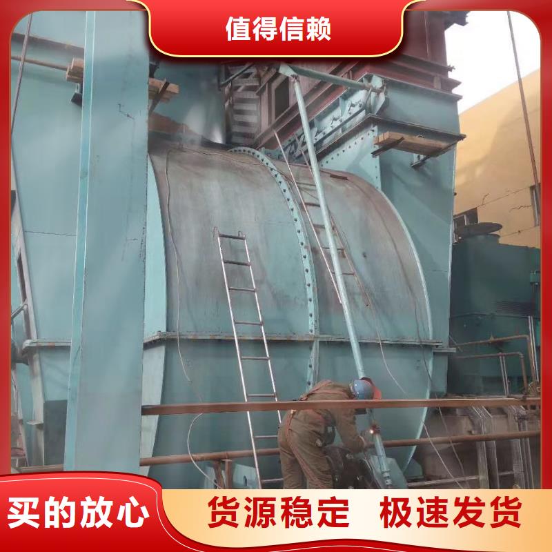 9-26-可送货上门