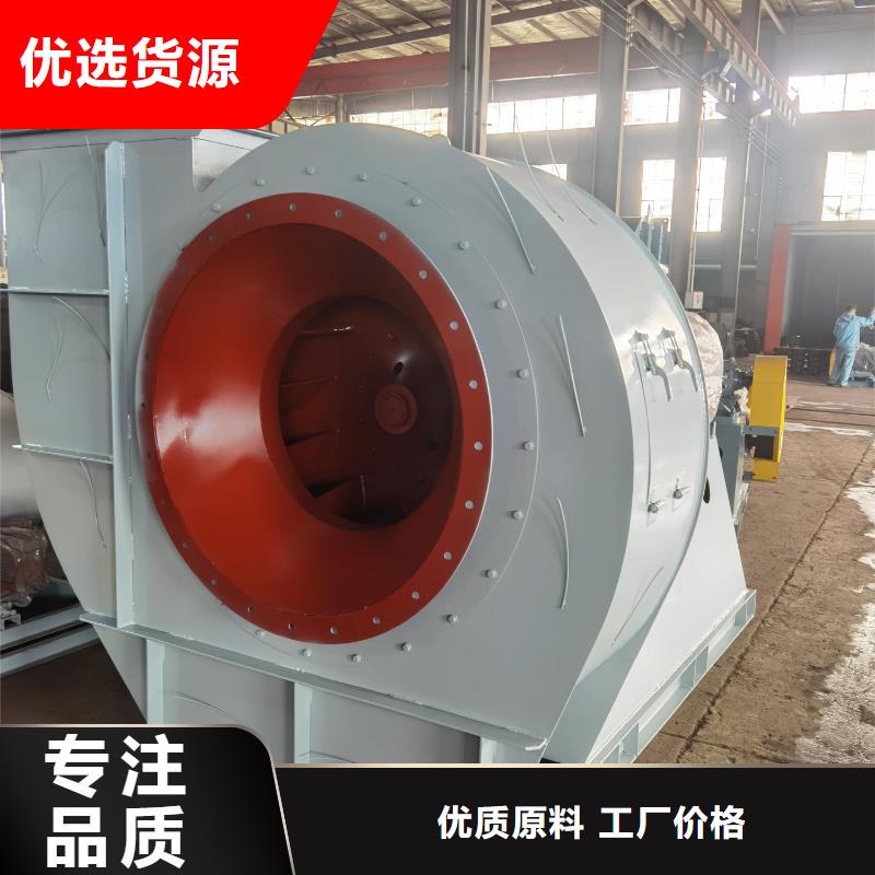 质优价廉的返料风机基地