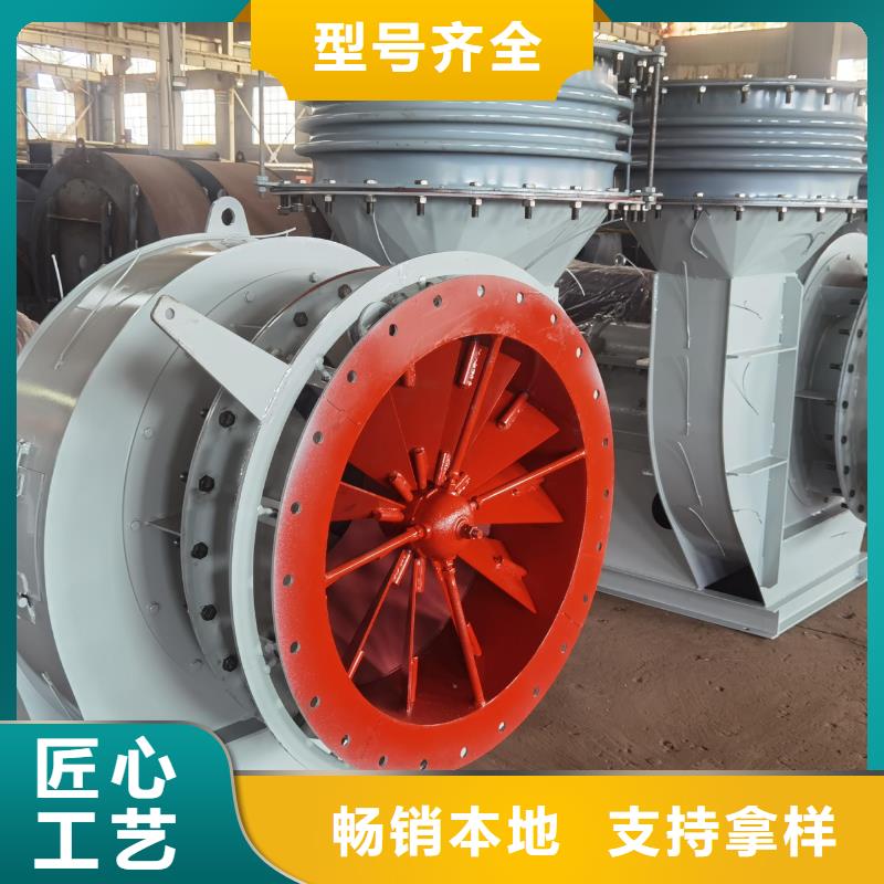 9-19上门施工