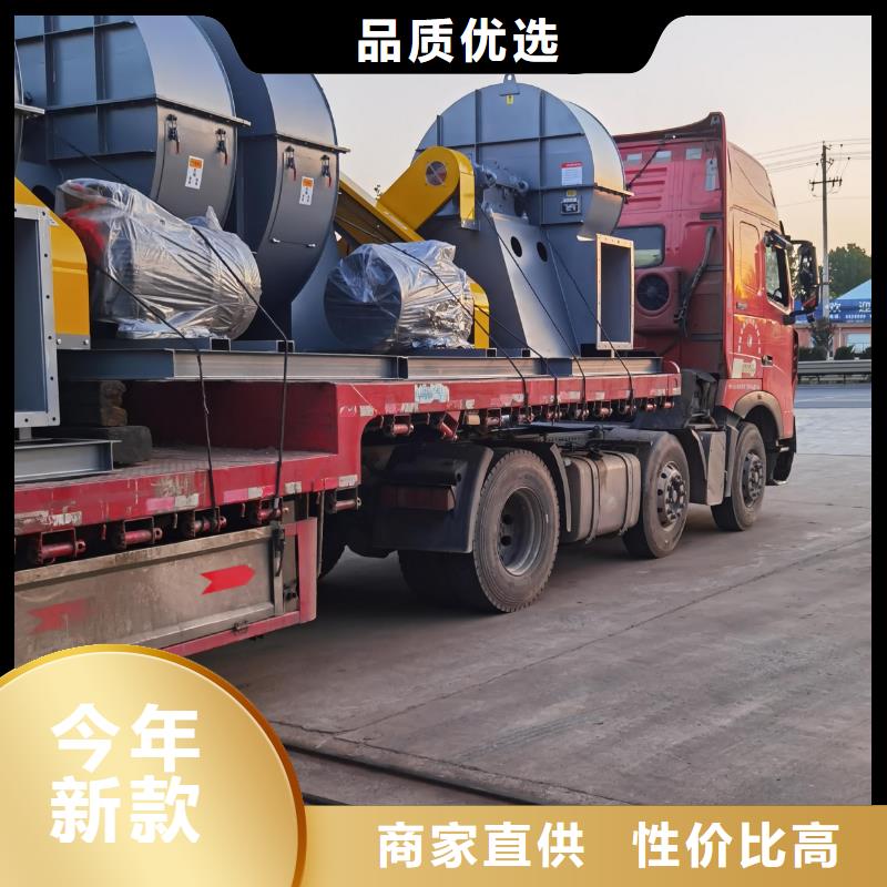 TX28-04参数详情