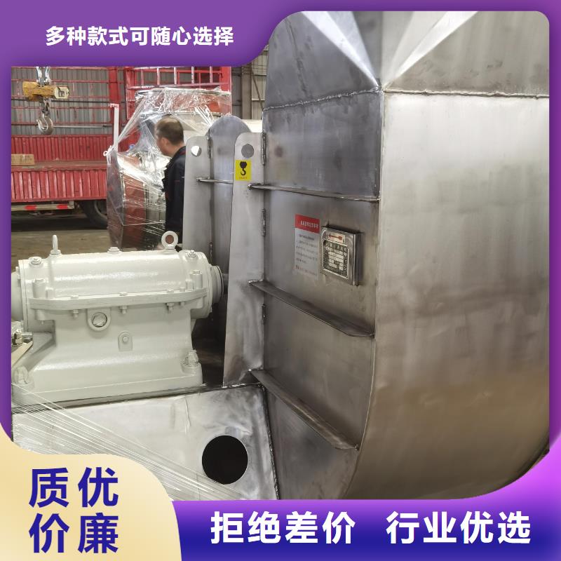 精选氧化风机厂家