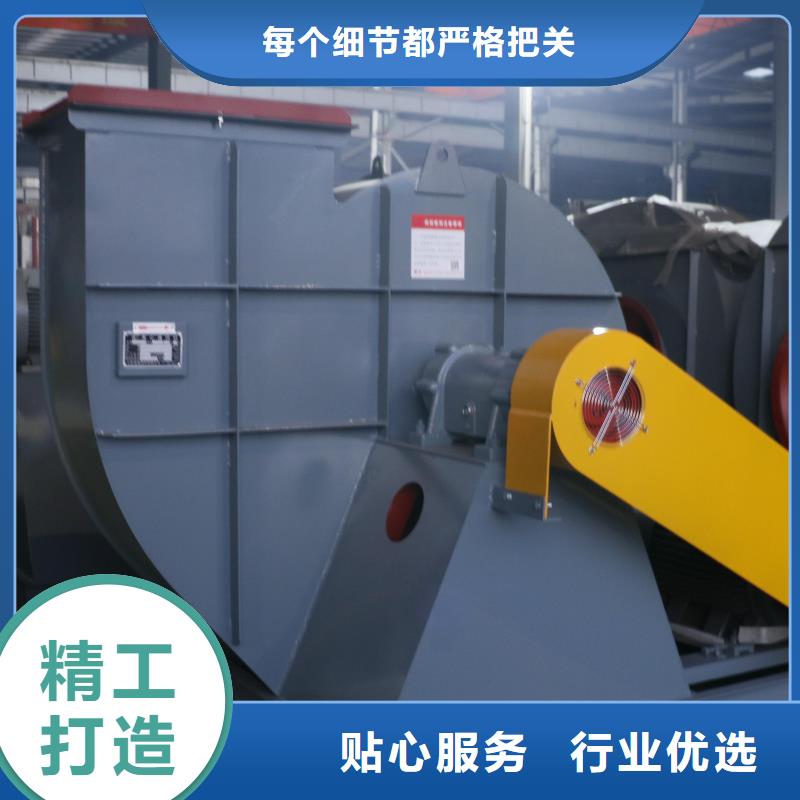 污水处理专业风机  大型生产基地