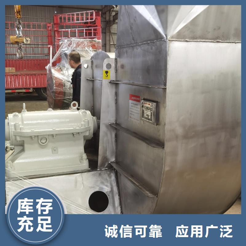 服务周到的4-68离心通风机基地
