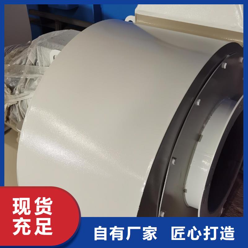 硫化风机厂家销售热线