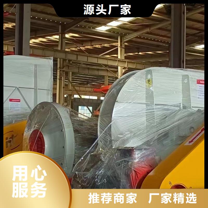 硫化风机库存充足