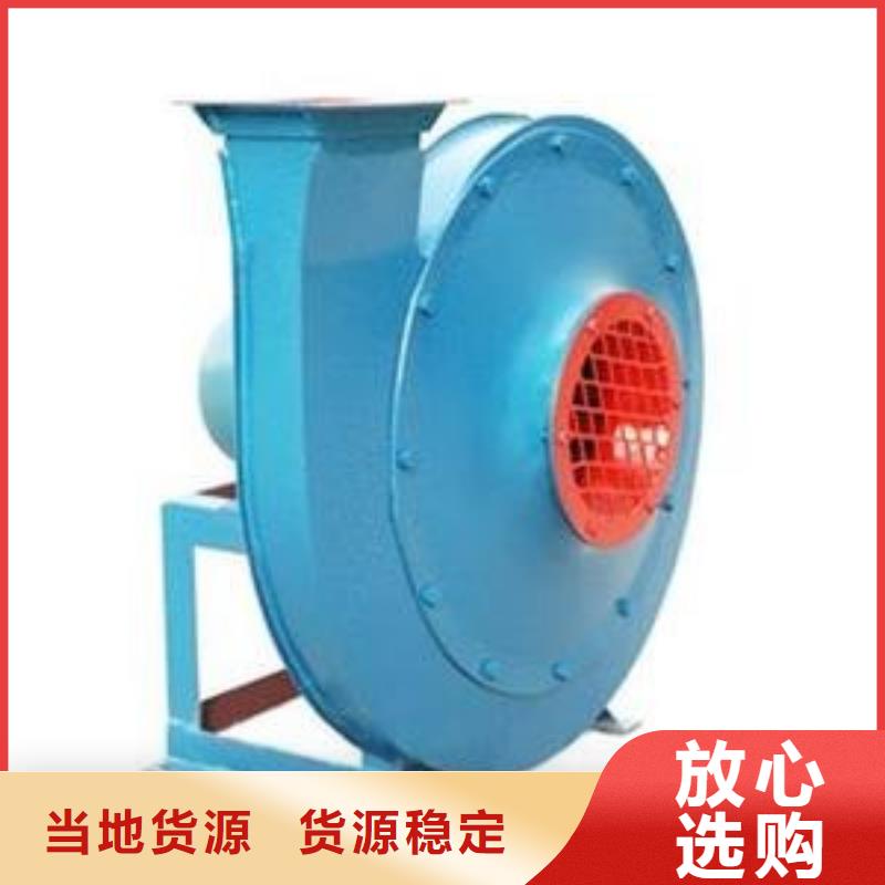 9-19高压风机进口消音器图片-9-19高压风机进口消音器图片量大从优