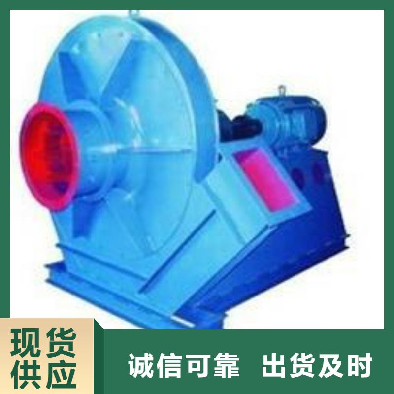 焦化专用风机回收
