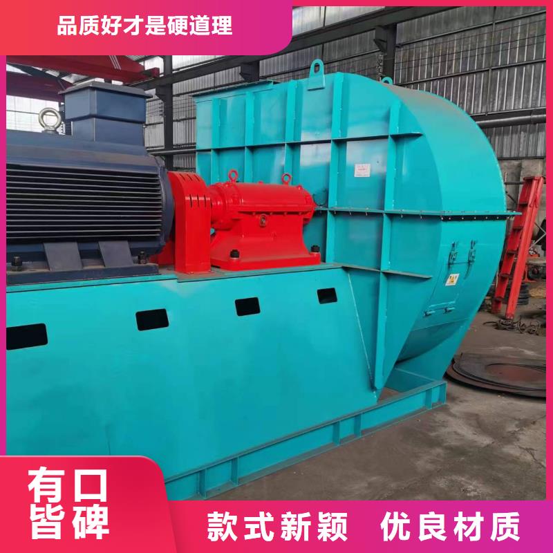 污水处理专业风机实体厂家直销