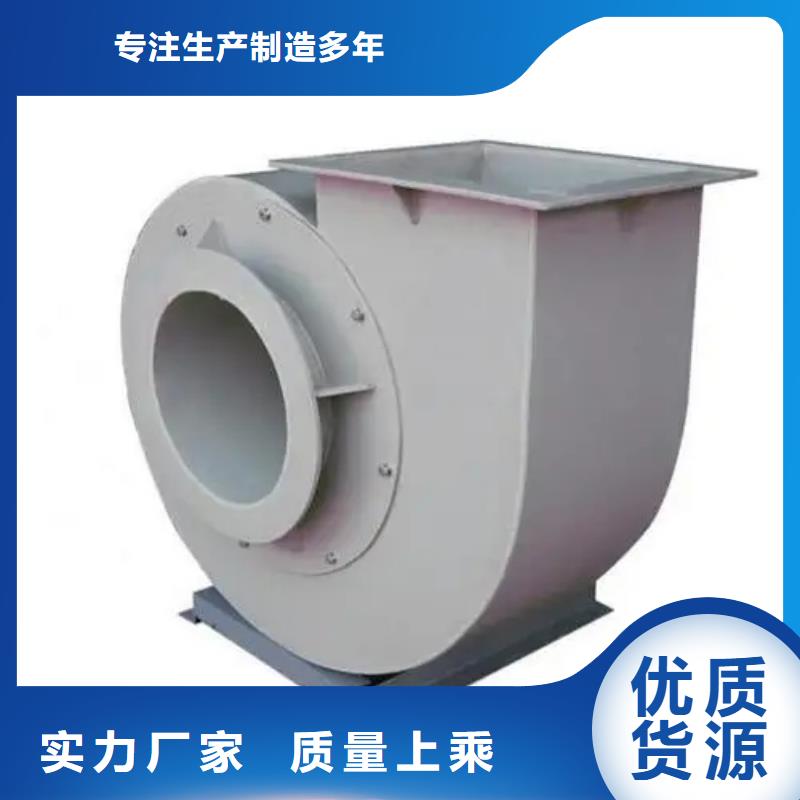 气化风机周期短价格优